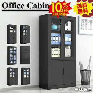 10%N[|SSԌ bJ[ Ɩp  ItBXLrlbg VXe[ X`[ t@CLrlbg X`[ X`[S t@COLrlbg A4 S