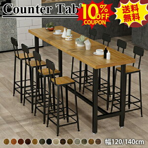 10%N[|SSԌ JE^[e[u ؐ o[e[u nCe[u `FA ֎q CX  nC`FAǉ\ nCXc[ H֎q X`[ ACA ؖ14FIׂ 