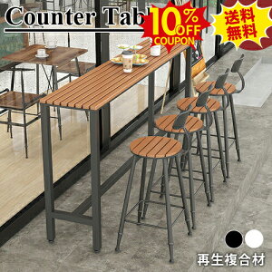 10%N[|SSԌ JE^[e[u o[e[u nCe[u `FA ֎q CX  nC`FAǉ\ ze eX nCXc[ _CjOH rOe[u JtF