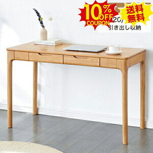 10%N[|SSԌ fXN VR o[ tbgfXN `  120cm 140cm s56 76cm Vv fXN p\RfXN _CjOe[u RpNg Ƒ ׋ 