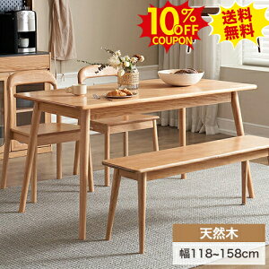 10%N[|SSԌ _CjOe[u VR He[u  4l 6l| k fXN Ƒ JtF ׋ rOe[u `  ݑ[N fXN V k 