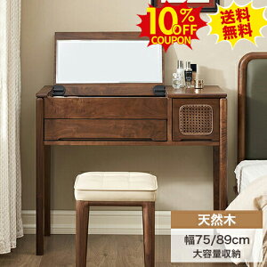 10%N[|SSԌ hbT[ fXN σe[u ~[t  ϑ ׋  CN  ؐ ^ uE [bN o[ ׋ ֊ [NfXN PCfX