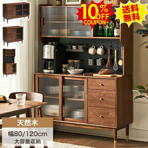 10%N[|SSԌ HI Lb`{[h W W{[h H bN Lrlbg `FXg [I TCh{[h {I Lb` rO[ TCh`FXg i` 