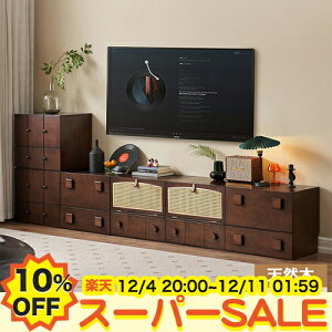 y10%OFFyVX[p[SALEzLrlbg `FXg [^Cv 2i TCh{[h Lrlbg ^X m [ {bNX ؐ 60CM rO{[h `FXg s40  [ e 