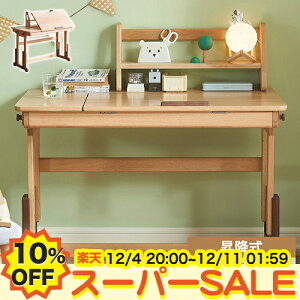 y10%OFFyVX[p[SALEzfXN fXN ~e[u px V 100 120cm i` ~ q VR p\RfXN wK 80 s60 PCfXN ~e[u q ݑ[N 