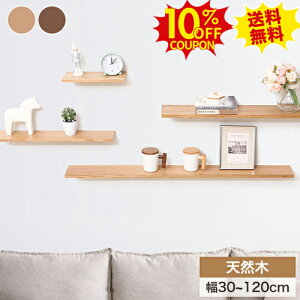 10%N[|SSԌ EH[VFt [I ݂˒I Ǌ|bN I ǖʎ[ 30cm 60cm gCǒI EH[bN 90 120cm VR I VFtI  u Lb` ȃX