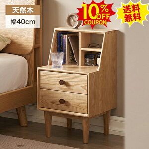 10%N[|SSԌ iCge[u TChe[u o[ 2t xbhTCh \t@TCh Lrlbg ~je[u Q  40*35*70cm [bNt rO fBXv