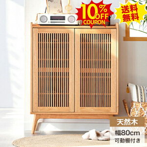 10%N[|SSԌ C V[YbN X ʔ V[Y{bNX ^t 5i ֎[ [bN I C[ ֘L 80cm 32cm 102cm  eʎ[ V[