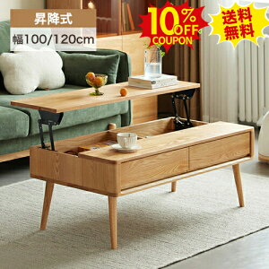 10%N[|SSԌ [e[u ~ Z^[e[u o[t teBO tge[u tgAbv ؐe[u  100 120cm RpNg fXN rO 