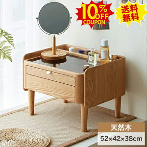 10%N[|SSԌ hbT[ fXN RpNg TChe[u ؐ 52cm s42cm 38cm CN [ ϑ o[ [^Cv ȃXy[X ϕi KXV  RX