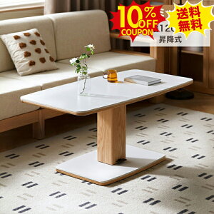 10%N[|SSԌ Z~bN [e[u ~ 120cm ~fXN Z^[e[u teBOe[u tgAbv ؐe[u 嗝Ε  RpNg  rO J