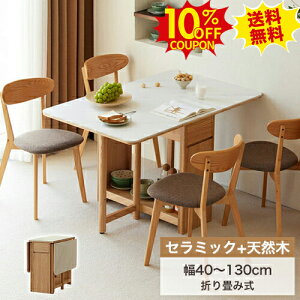 10%N[|SSԌ _CjOe[u L Z~bNe[u [t ` H Lk _CjO e[u o[ I L e[u _CjOe[u ܂肽 V