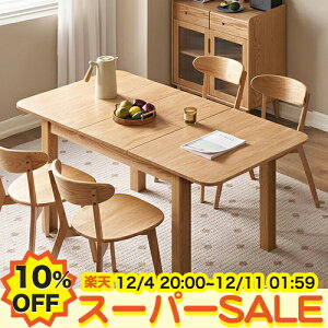 y10%OFFyVX[p[SALEz_CjOe[u Lk ` e[u Zbg L Pi  VR Lke[u 100cm 2l 4l| VR 120cm H 140cm Ƒ 160 6lp JtF ~