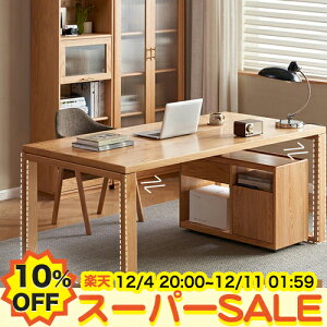 y10%OFFyVX[p[SALEz_CjOe[u ` He[u  140 Ƒ 4l| I[N ؖڒ 160cm k fXN Ƒ JtF ׋ wKfXN i` 6l| 