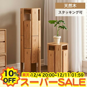 y10%OFFyVX[p[SALEzXc[ VR  X^bLO CX ؐ `FA 32 s32 ؐ`FA Xc[ i`  킢 Vv d˂ ֎q CX  Lb`