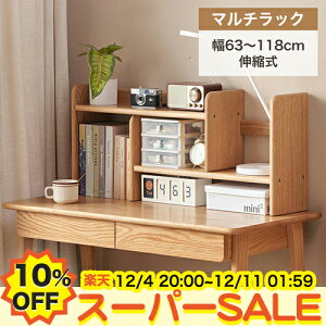 y10%OFFyVX[p[SALEzドbN Lk [ {I  I[vbN fBXvCbN [I Lb`bN bN X I ドbN  I[vbN t