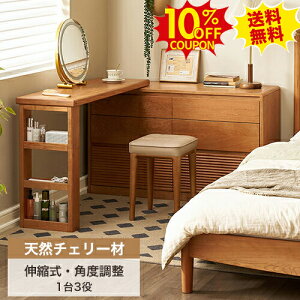 10%N[|SSԌ hbT[fXN Lk σe[u ϑ TCh`FXg 3i ^X \y   L CN LfXN p  ؐ [bN o[6t 