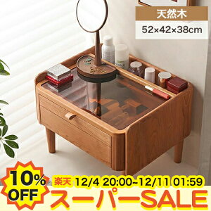 y10%OFFyVX[p[SALEzhbT[ fXN e[u TChe[u CN RpNg [ ϑ [^Cv ȃXy[X ϕi o[  RX 킢  k