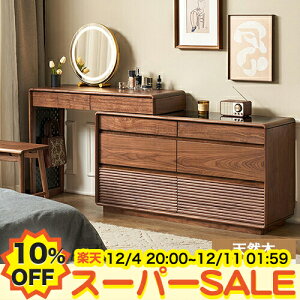 y10%OFFyVX[p[SALEzhbT[fXN Pi Lk LfXN σe[u ؐ ϑ TCh`FXg 3i ^X \y   L CN Lrlbg p o[ 