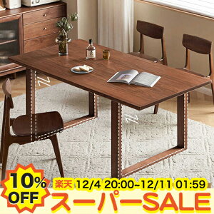 y10%OFFyVX[p[SALEz_CjOe[u VR ` He[u  uE 140 4lp EH[ibg ؖڒ 160cm k fXN Ƒ JtF ׋ 6l| rO