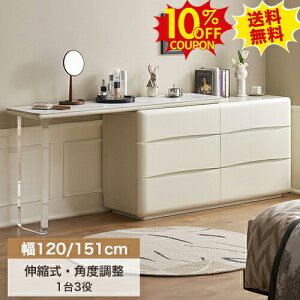 10%N[|SSԌ hbT[fXN Lk σe[u ϑ TCh`FXg 3i ^X \y   L CN LfXN p  ؐ [bN o[6t 