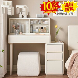 10%N[|SSԌ hbT[fXN Lk σe[u ϑ PCfXN TCh`FXg 3i ^X   L CN p\RfXN p  ؐ [bN o