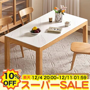 y10%OFFyVX[p[SALEz_CjOe[uZbg 嗝Ε 6l| 140 160cm Z~bNe[u  zCg _CjOZbg 4l| 120cm 4lp He[u 킢 fXN ݑ