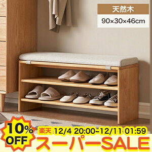 y10%OFFyVX[p[SALEzփx` V[YbN C[ [x`  i` ֎[ ȃXy[X I Xc[ | փXc[ CI k ֎q  `FA [Xc