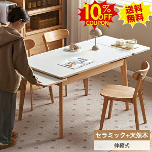 10%N[|SSԌ _CjOe[u Lk ` Z~bN e[u L zCg Lke[u 90cm 2l 4l| VR 145cm 125cm H k fXN 195cm Ƒ 6l