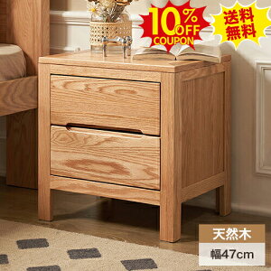 10%N[|SSԌ iCge[u C TChe[u 47cm o[ 2t xbhTCh \t@TCh Lrlbg Q 킢 u 37 50cm rO fBXvC 