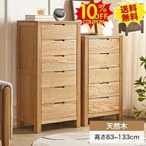 10%N[|SSԌ Lrlbg TCh{[h `FXg ^X o[ ؐ \y  rO[ 4i 5i 6i 7i 58cm 40cm I[N rt VR TCh`FXg X