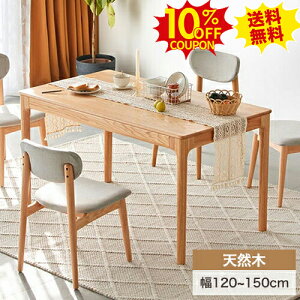 10%N[|SSԌ _CjOe[u VR He[u Pi  k fXN Ƒ JtF ׋ rOe[u `  ݑ[N fXN 4l 6l| 4lp 6l