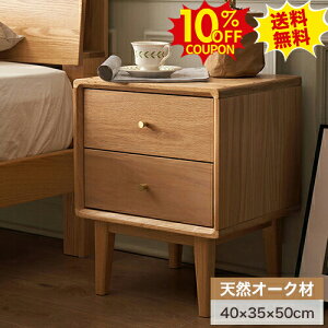 10%N[|SSԌ iCge[u TChe[u C 40cm o[ 2t xbhTCh \t@TCh `FXg ~je[u Q 킢 35 50cm rO u _ 