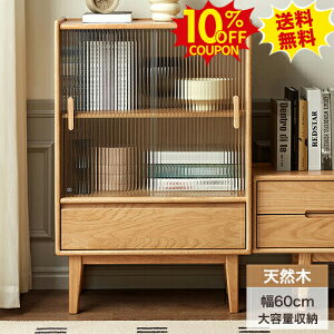 10%N[|SSԌ Lrlbg HI I {I 60cm s35cm 90cm KX TCh{[h ؐ[I rO{[h _CjO{[h VR  Jbv{[h o [