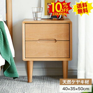 10%N[|SSԌ TChe[u iCge[u C 40 35cm xbhTCh \t@TCh `FXg o[ 2t ~je[u Q 킢 50cm rO u 