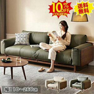 10%N[|SSԌ \t@ [\t@[ l| Ol| RpNg\t@ lp 2l 4l| [\t@ R[i[ R[i[\t@[  k RpNg  킢 