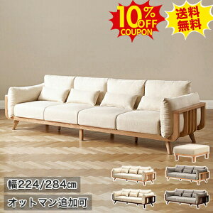 10%N[|SSԌ \t@[ [\t@ 킢 3l 4l| I| Olp k \t@  ll| 3l| ؍CeA 224 284cm x[W O[ i` uE 