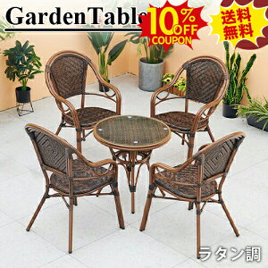 10%N[|SSԌ K[fe[uZbg e[u`FA 5_Zbg AEghA ^ ֎q CX I ϐ y   O Ƌ 70 80cm ~` ` K[f e[u G