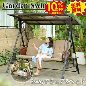 10%N[|SSԌ K[fuR O 3l| nMO`FA O led\[[Cgǉ 2l Ԃ K[fx` 2l 3l LbY  VF[h 悯 V 