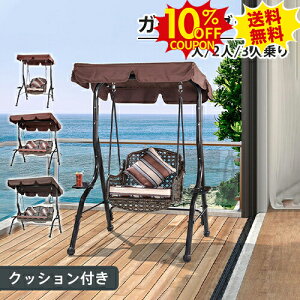 10%N[|SSԌ nMO`FA K[fuR x` nbN`FA Ԃ O XEBOx`  1l 2l 3l ֎q l q 2lp `FA t VF[