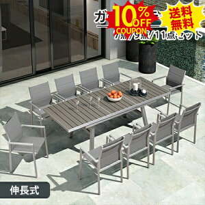 10%N[|SSԌ Lk K[fe[u Zbg ^ Lke[u `FA[ Le[uZbg 7_ 9_ 11_Zbg ֎q CX  AEghA xsO k ܂肽