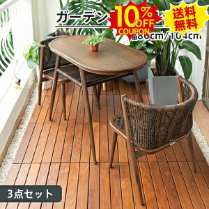 10%N[|SSԌ K[fe[u 3_Zbg 80 104cm `FA ^ ֎q CX NbVt e[u 2rZbg ^ `FA RpNg Op   JtF ze x