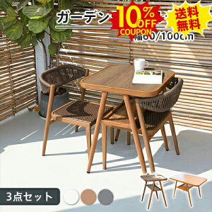 10%N[|SSԌ K[fe[u 3_Zbg ^`FA ֎q CX 2rZbg RpNg i` uE O[ Vv O   JtF ze h ϋv AEg