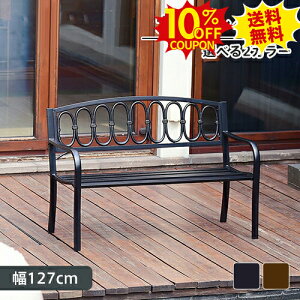 10%N[|SSԌ K[f`FA K[fx` X`[x` I|֎q   CX  { p[Nx` AEghA  Op x``FA A~ k _