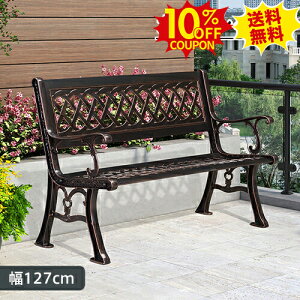 10%N[|SSԌ K[fx` 2l| 3l|`FA K[f`FA x` ؖڒ p[Nx` ֎q  CX Ƌ ֎q  AEghA O 127cm {  Jt