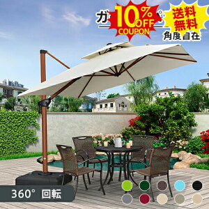 10%N[|SSԌ K[fp\Zbg ɋ 2w x[Xt X^h^Cv  yt px Ռ MǑ΍ UVJbgO΍  悯 360°] ^ nM