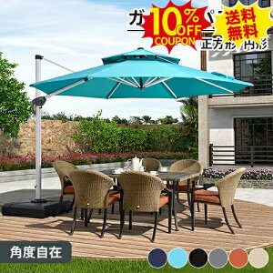 10%N[|SSԌ K[fp\Zbg 2w x[Xt ^ X^h^Cv  LED\[[Cg yt px 360°] MǑ΍  悯nMOp\ n