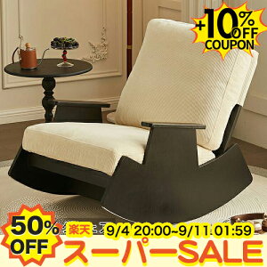 50%OFF+10%N[|SS bLO`FA EW`FA l|\t@ bNX`FA 킢 1l| zCg  p[\i`FA bLO\t@ 1lp lp ҍ֎q 