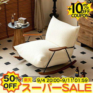 50%OFF+10%N[|SS bLO`FA EW`FA bNX`FA 킢 1l|\t@ l| zCg  p[\i`FA bLO`FA 1lp lp ҍ