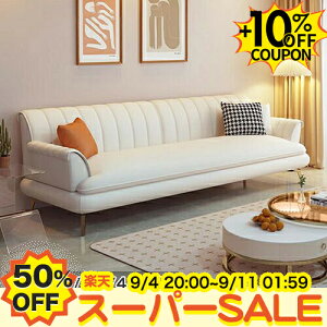 50%OFF+10%N[|SS \t@ 2l| v \t@[ 1lp _ x[W 2lp k Ol| rt 3lp l| JE`\t@ O[ l炵 [ uE z